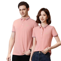 Men's High End Luxurious Cotton Polo Shirt