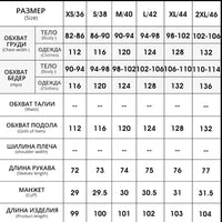 Women's Winter Hooded Plush Padded Warm Parka Long Jacket