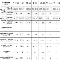 Women's Trench Long Windproof Casual Jacket