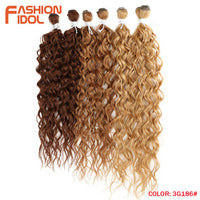 Afro Kinky Curly Hair Bundles Synthetic Hair Extension