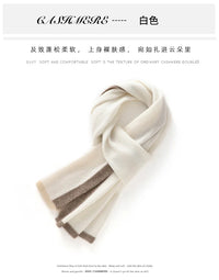 High Quality 100% Cashmere Scarf Shawl Winter New Cashmere Knitted Scarves Women Fashion Warm Neck Scarf Patchwork Color Shawl