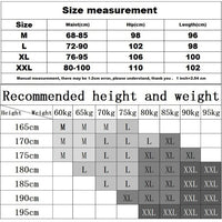 Men's Solid Color Gym Fitness Sweatpants